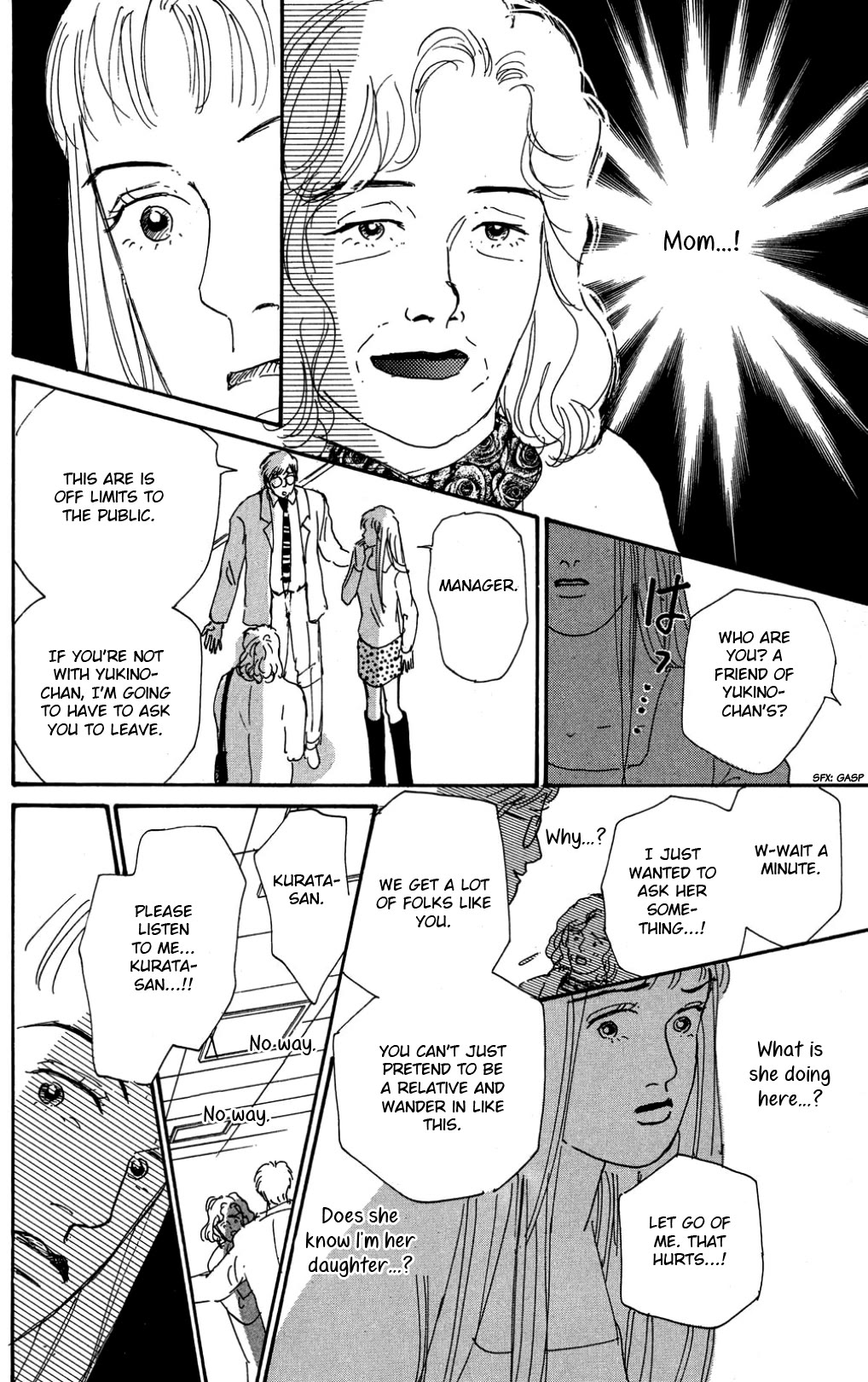 Koi no Kiseki chapter 27 page 2