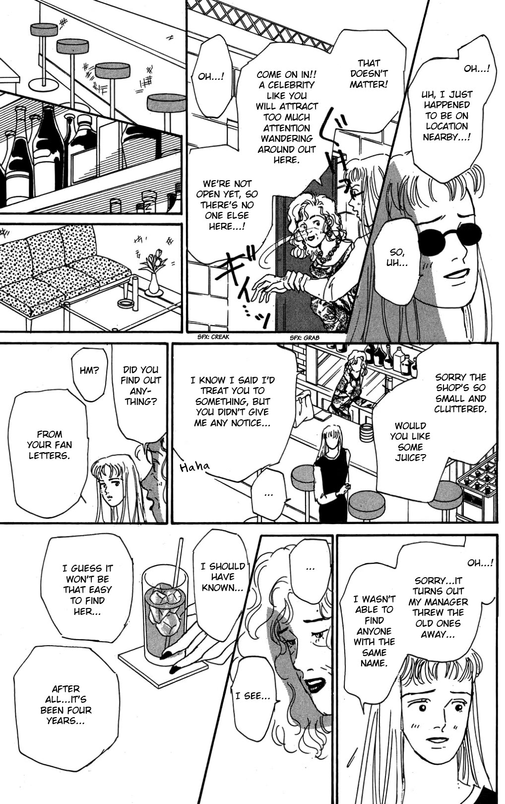 Koi no Kiseki chapter 27 page 21