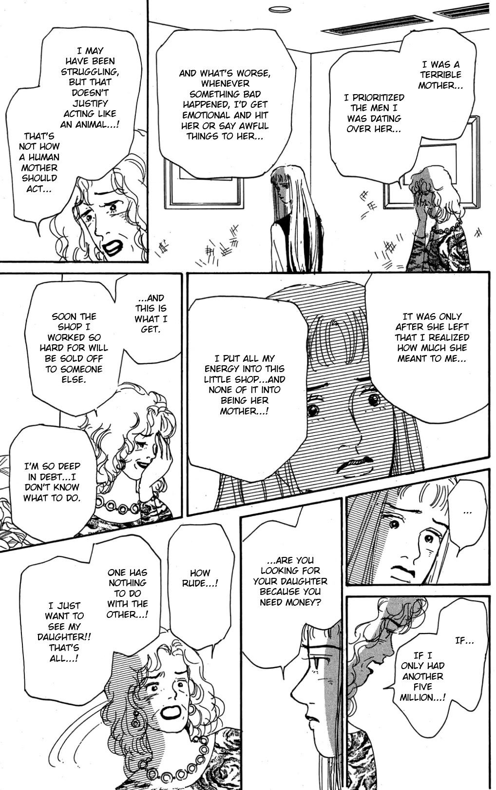 Koi no Kiseki chapter 27 page 23