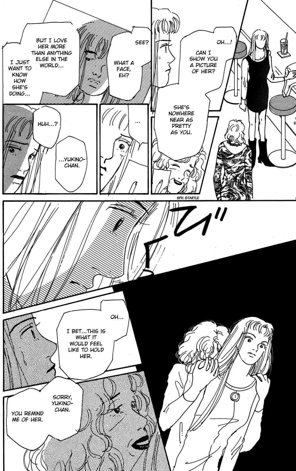Koi no Kiseki chapter 27 page 24