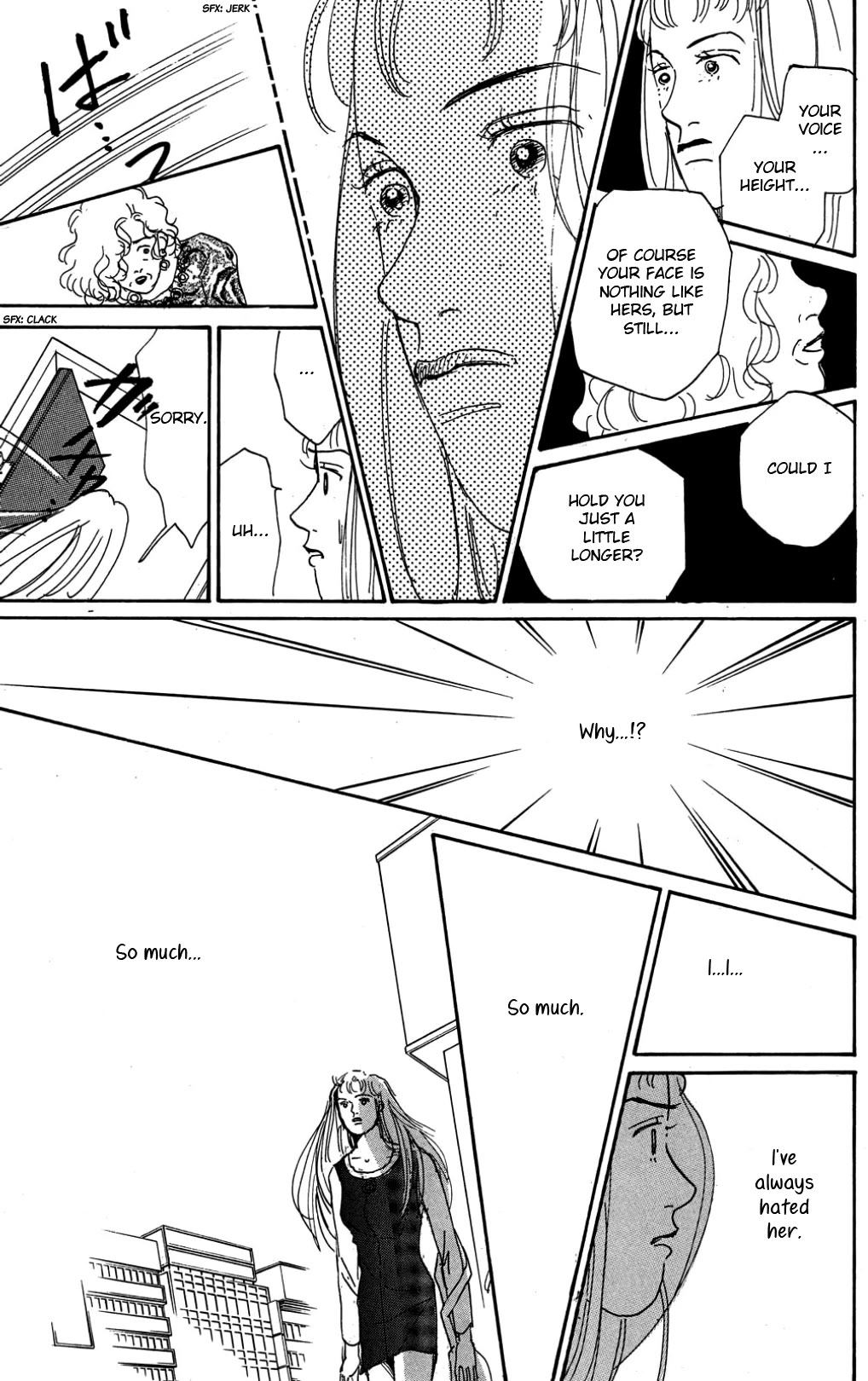Koi no Kiseki chapter 27 page 25