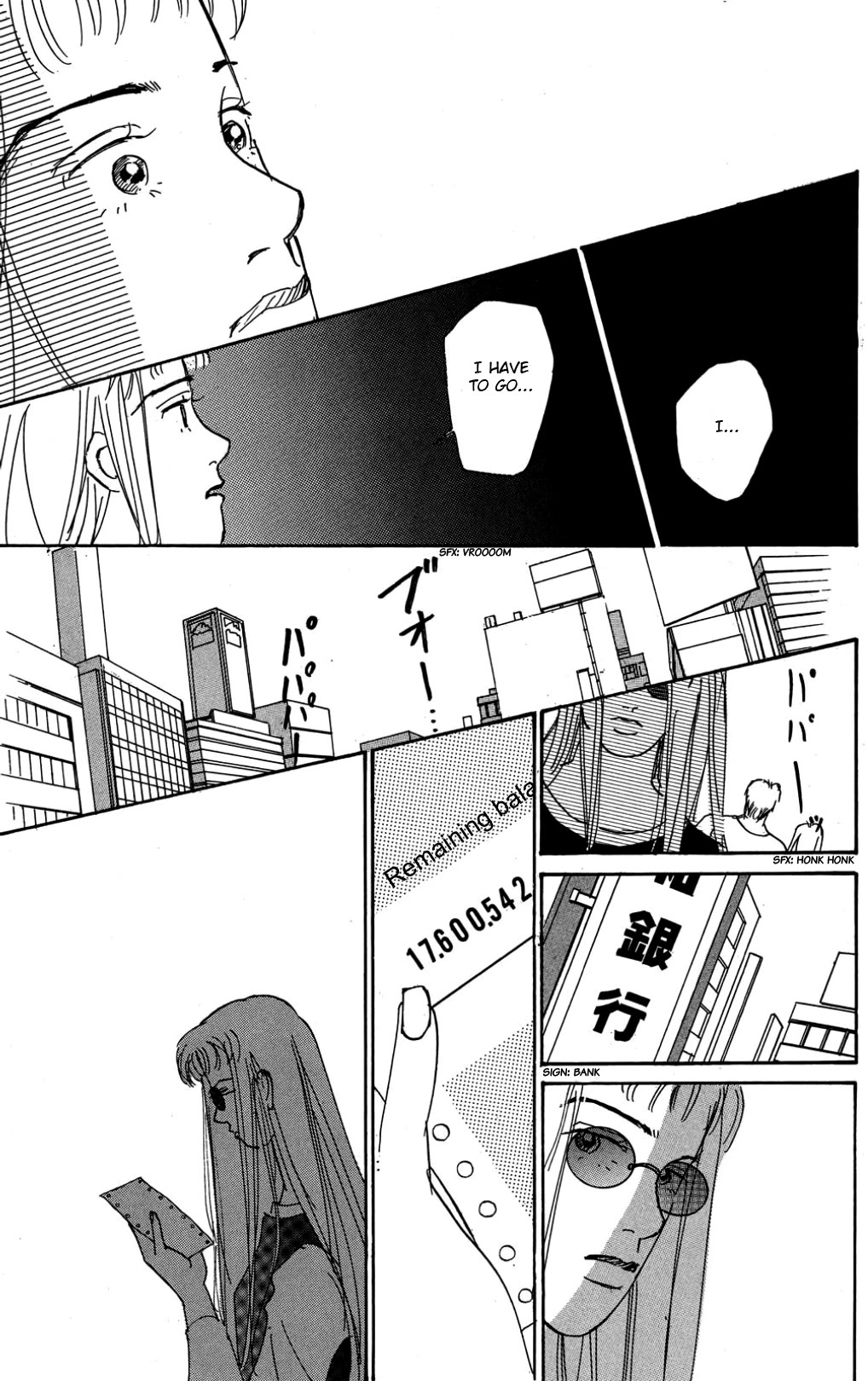 Koi no Kiseki chapter 27 page 29