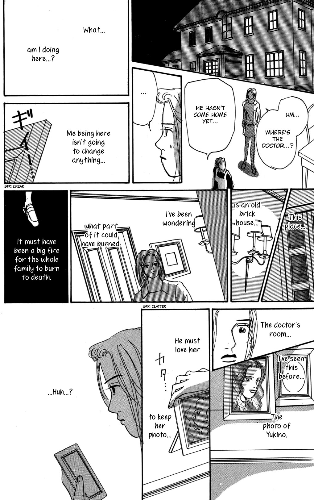 Koi no Kiseki chapter 27 page 30