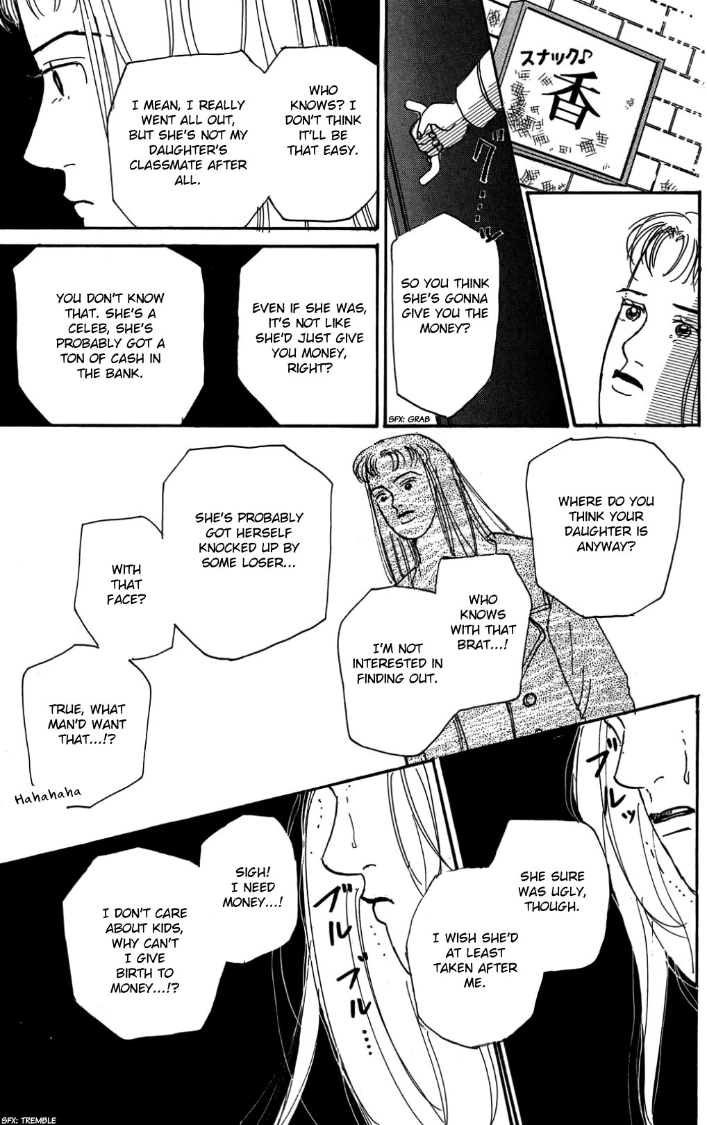 Koi no Kiseki chapter 27 page 33