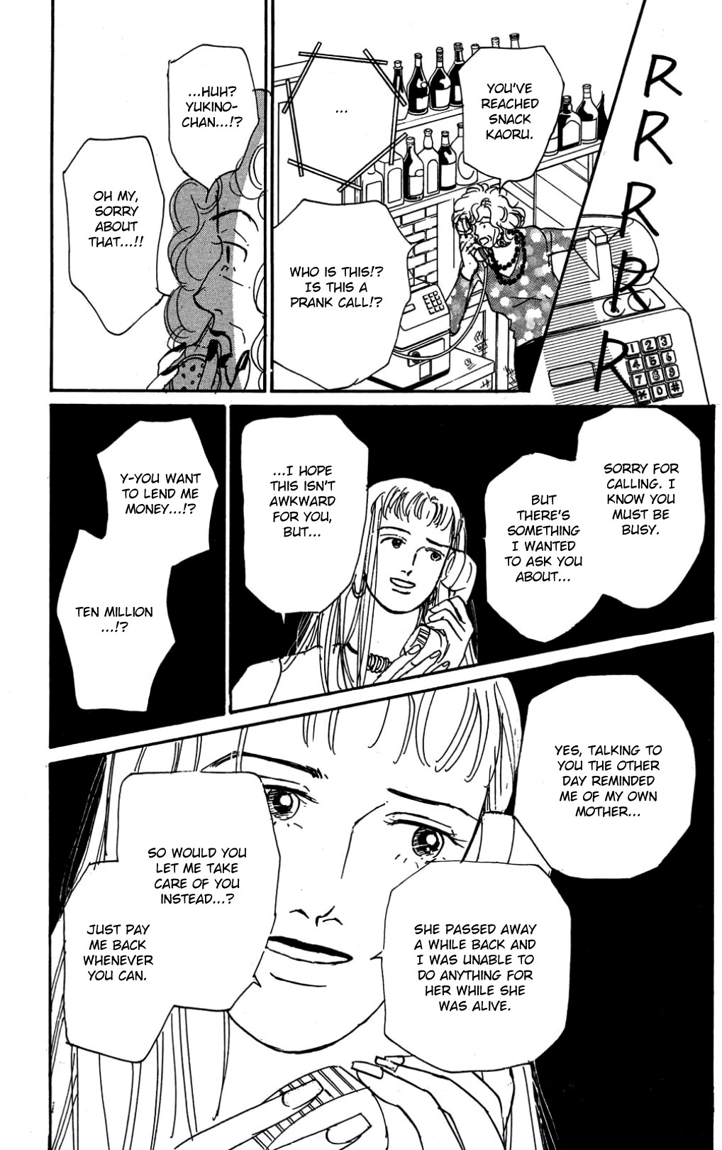 Koi no Kiseki chapter 27 page 35