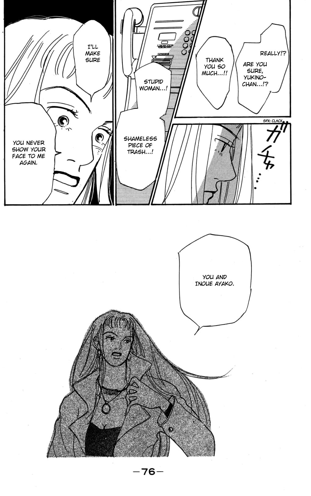 Koi no Kiseki chapter 27 page 36