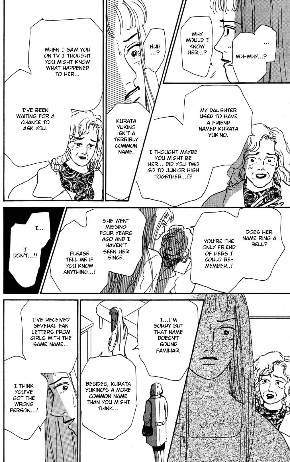Koi no Kiseki chapter 27 page 4