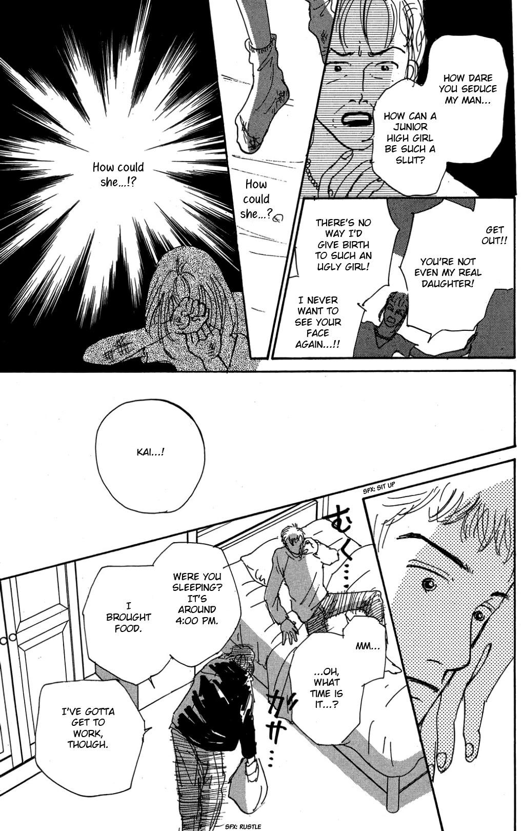 Koi no Kiseki chapter 27 page 7