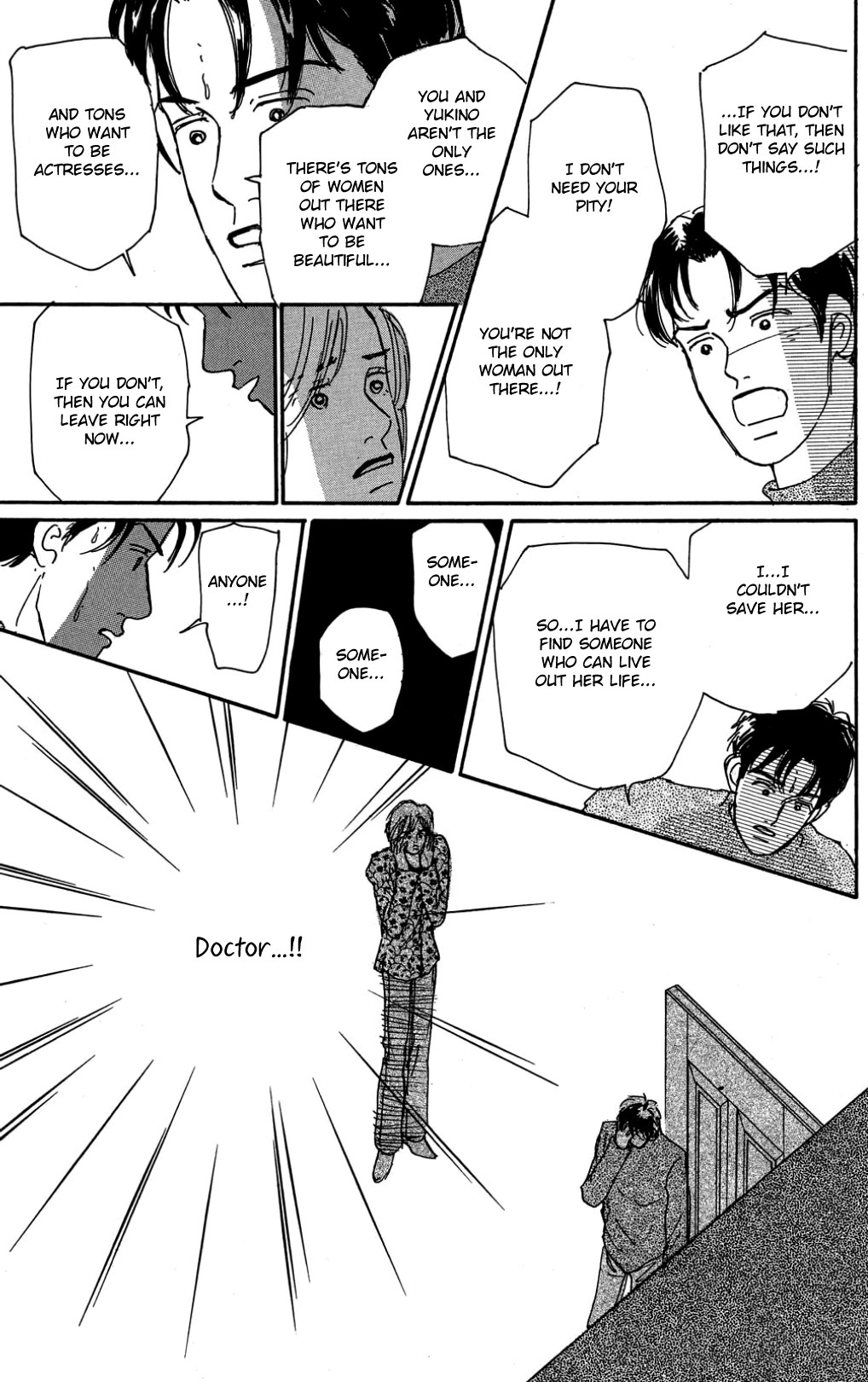 Koi no Kiseki chapter 28 page 13