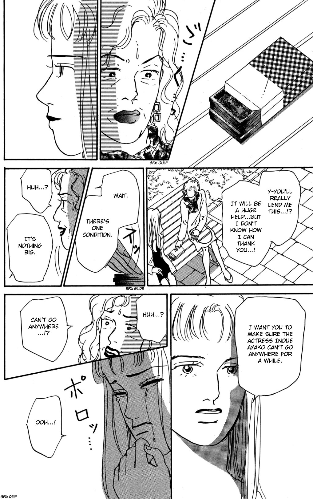 Koi no Kiseki chapter 28 page 14