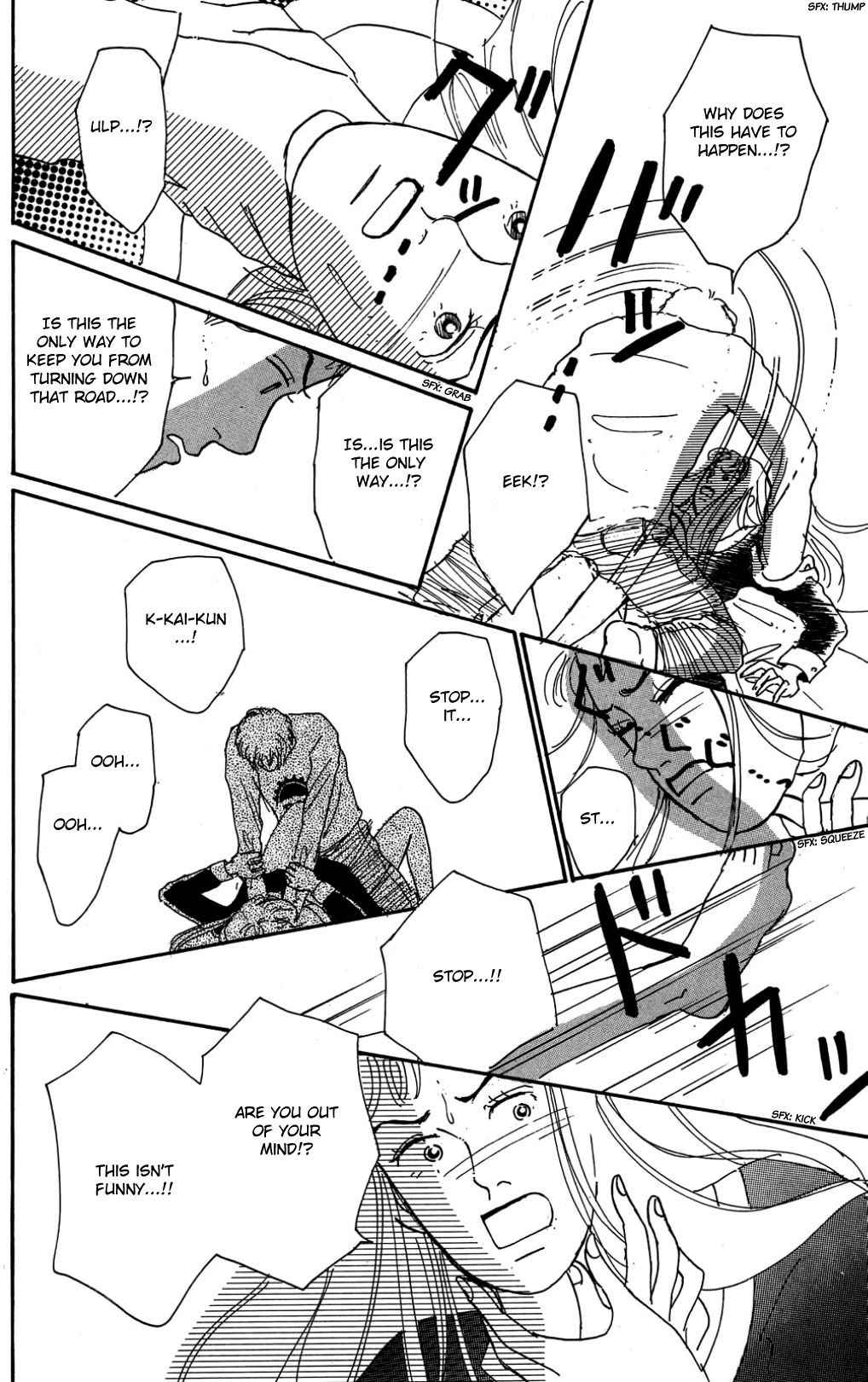 Koi no Kiseki chapter 28 page 20