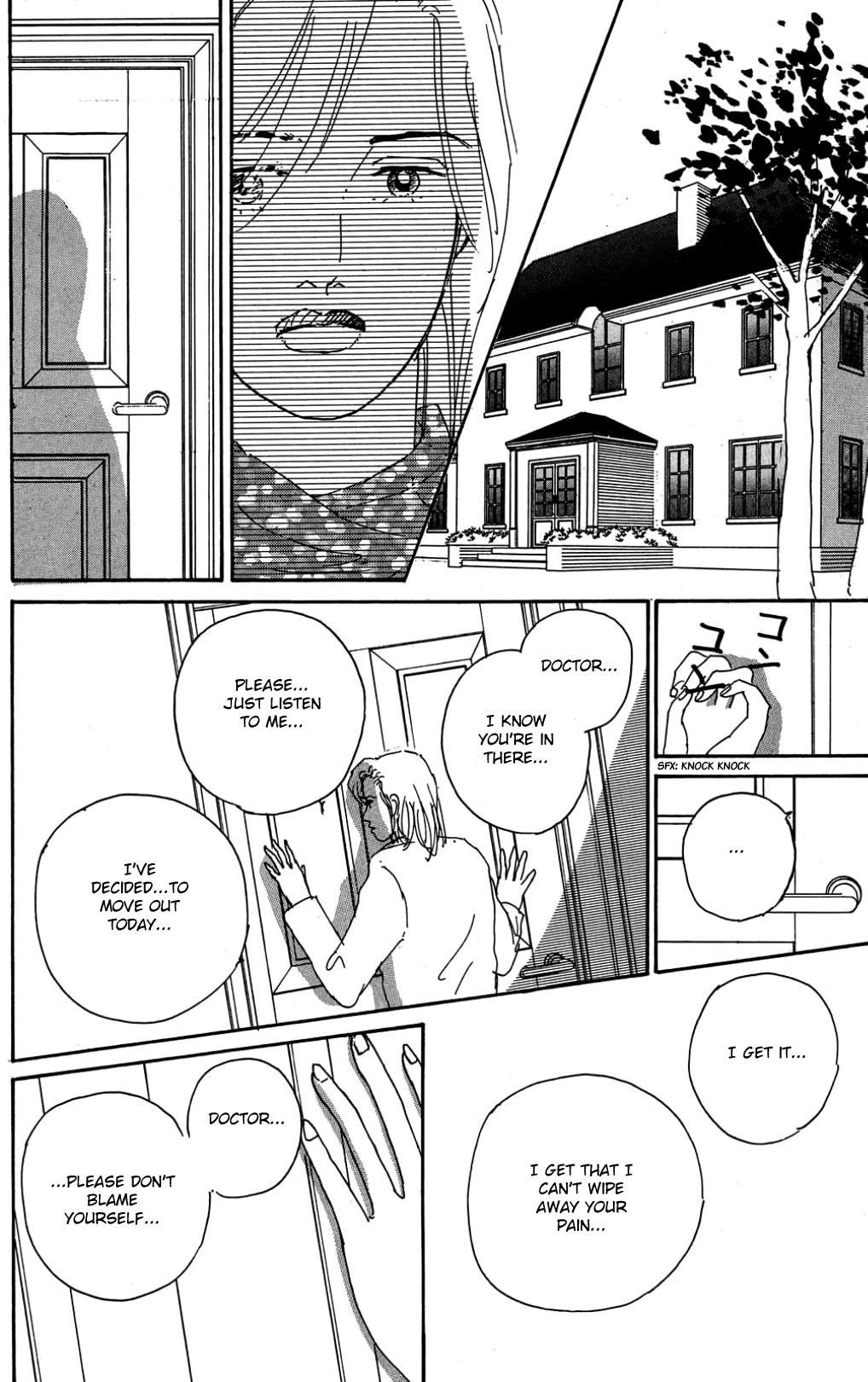 Koi no Kiseki chapter 28 page 24