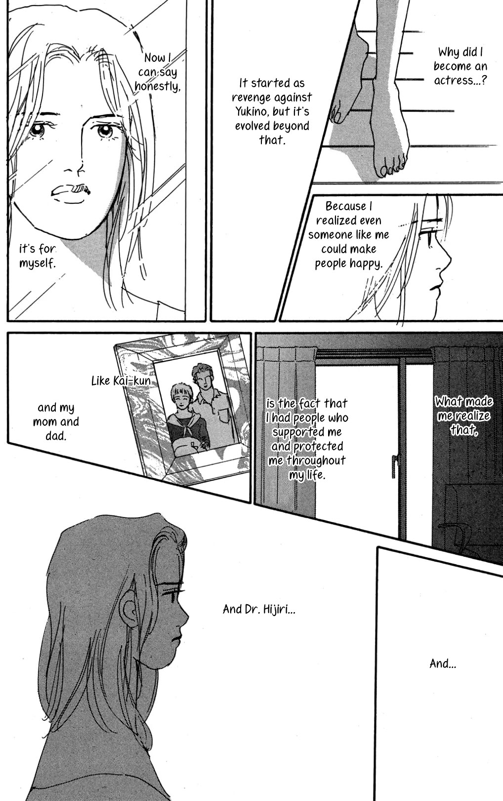 Koi no Kiseki chapter 28 page 28