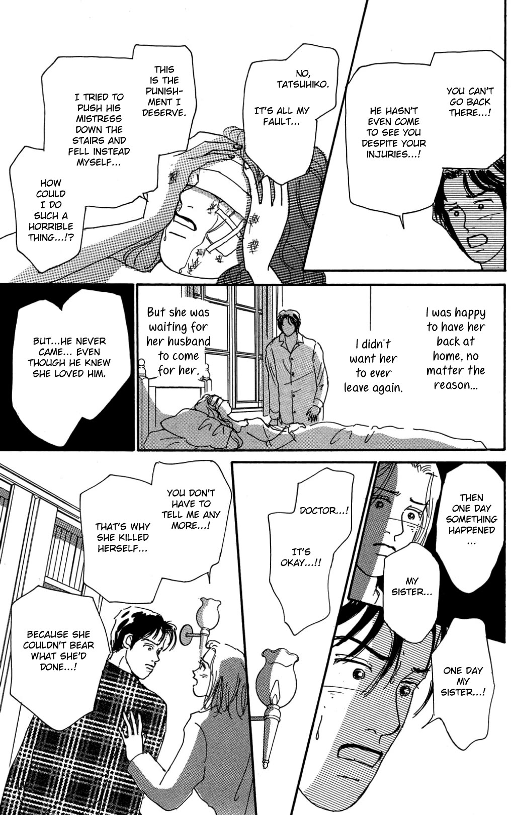 Koi no Kiseki chapter 28 page 7