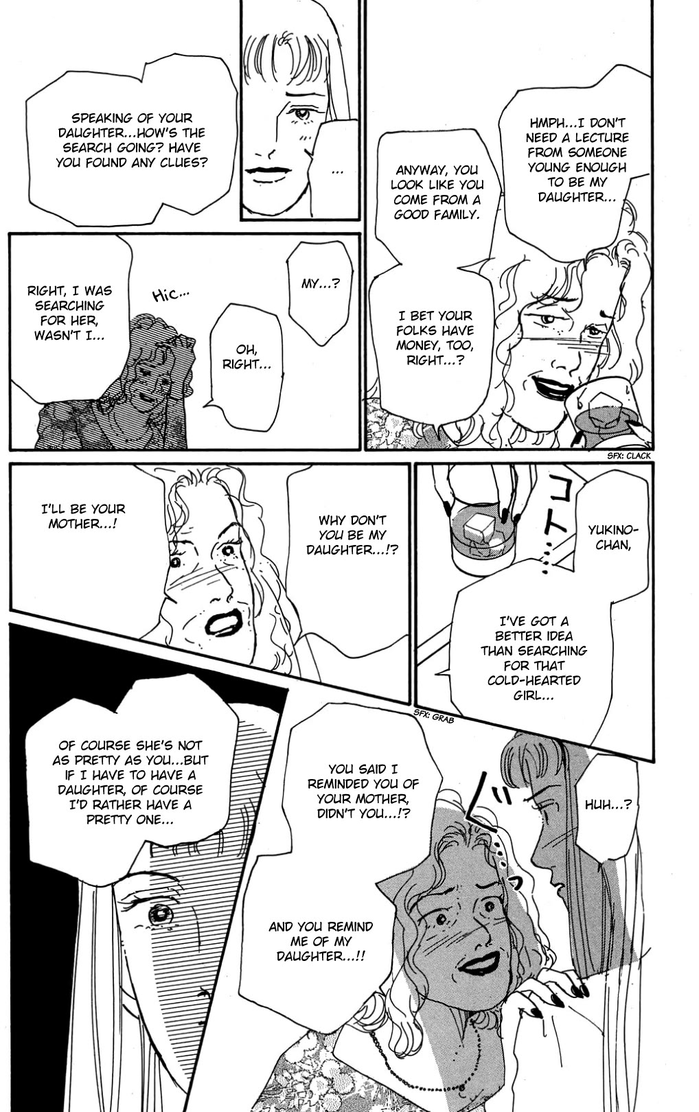 Koi no Kiseki chapter 29 page 12
