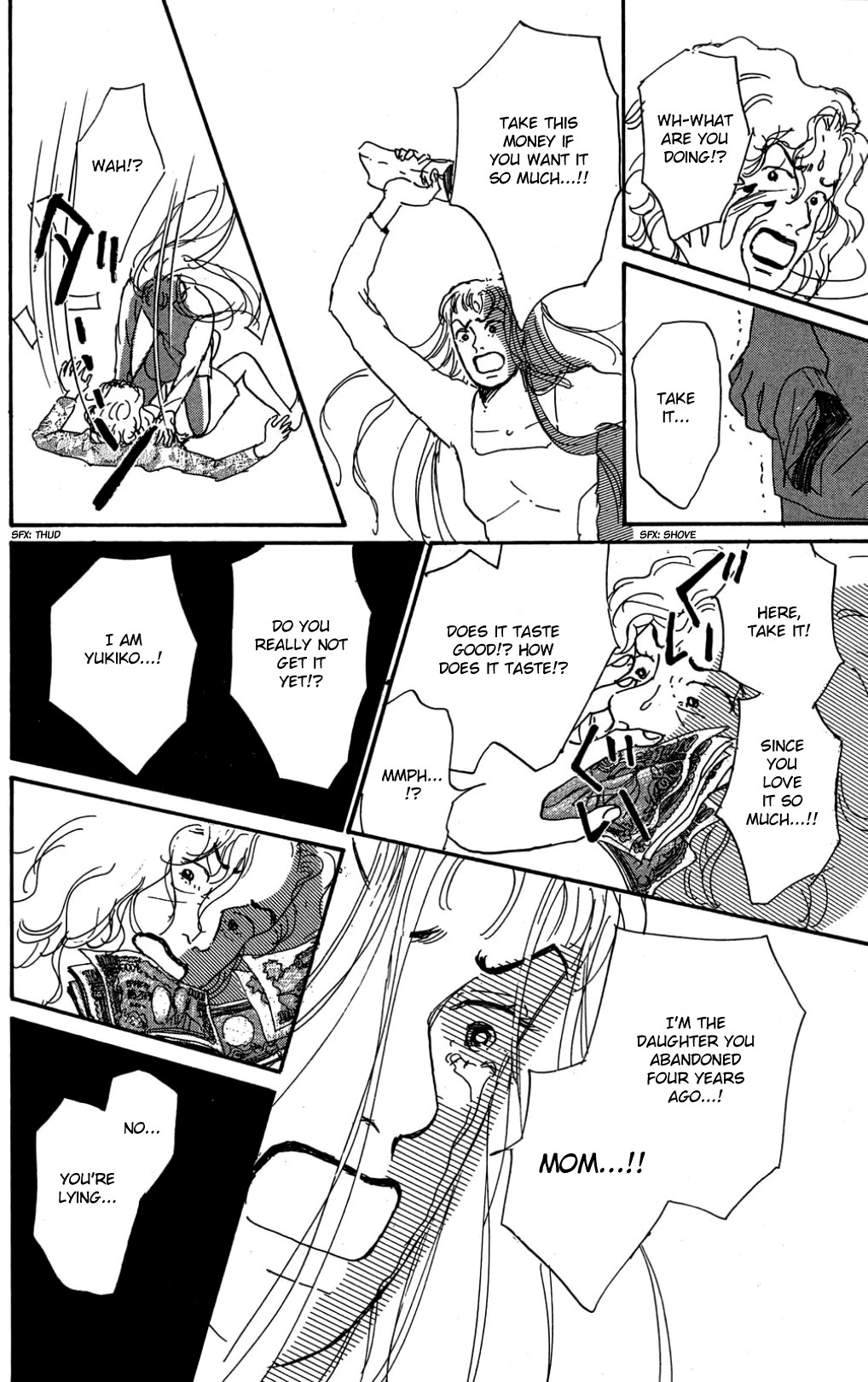 Koi no Kiseki chapter 29 page 14