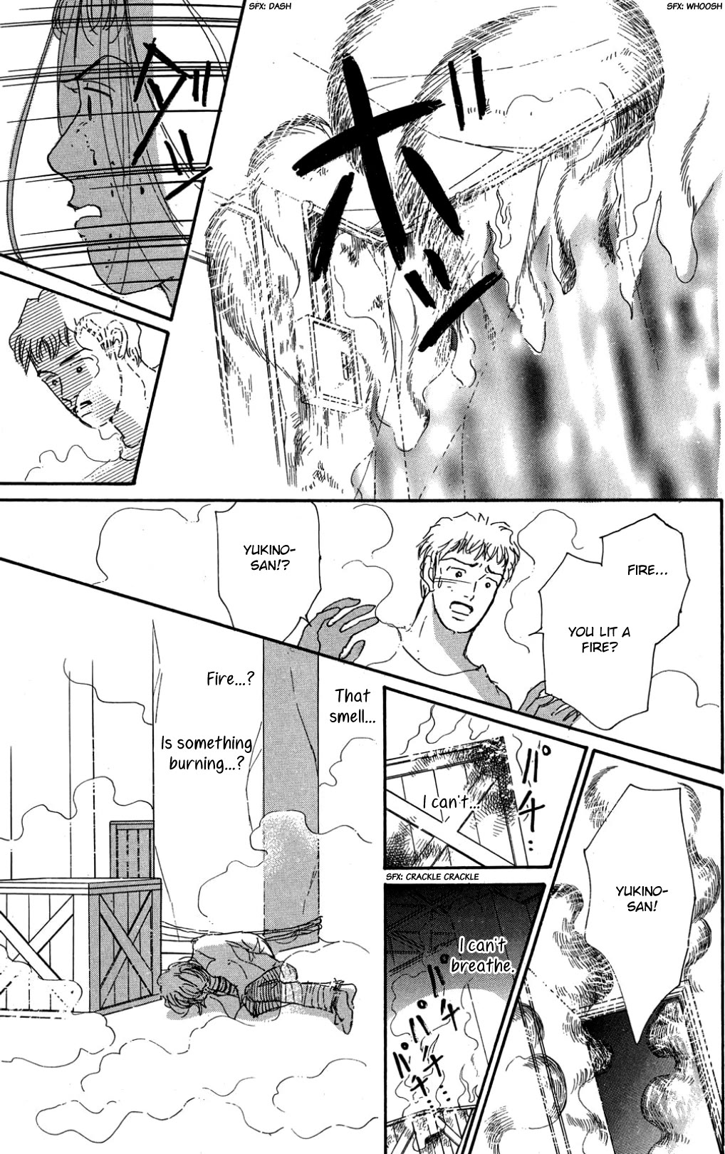 Koi no Kiseki chapter 29 page 18