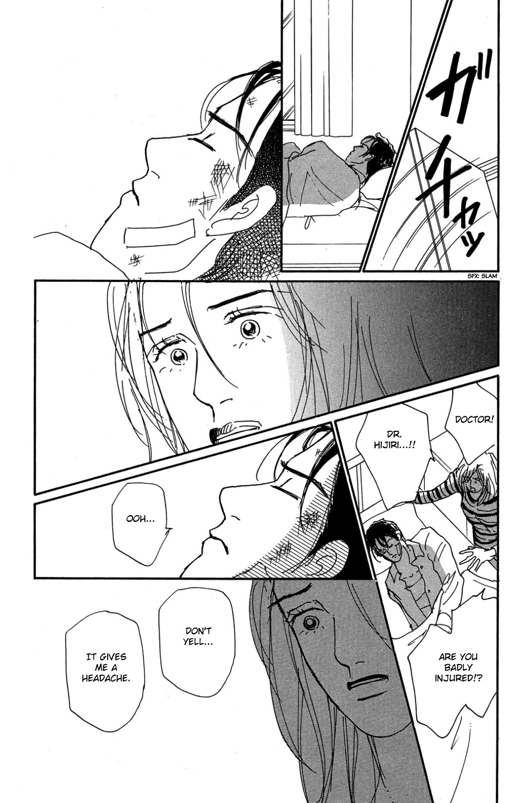 Koi no Kiseki chapter 29 page 22