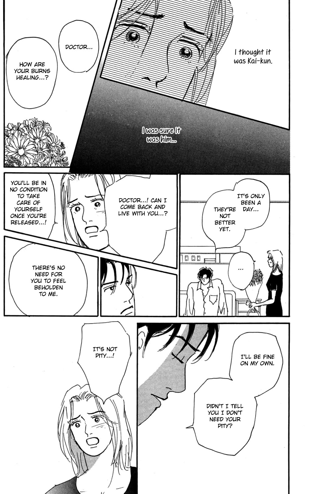 Koi no Kiseki chapter 29 page 24