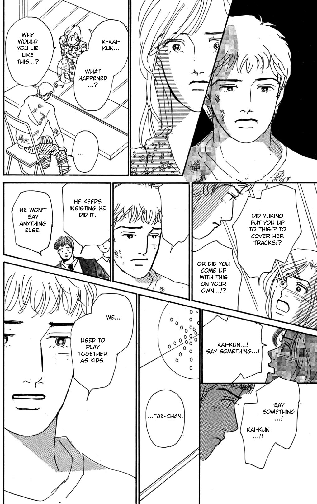 Koi no Kiseki chapter 29 page 28
