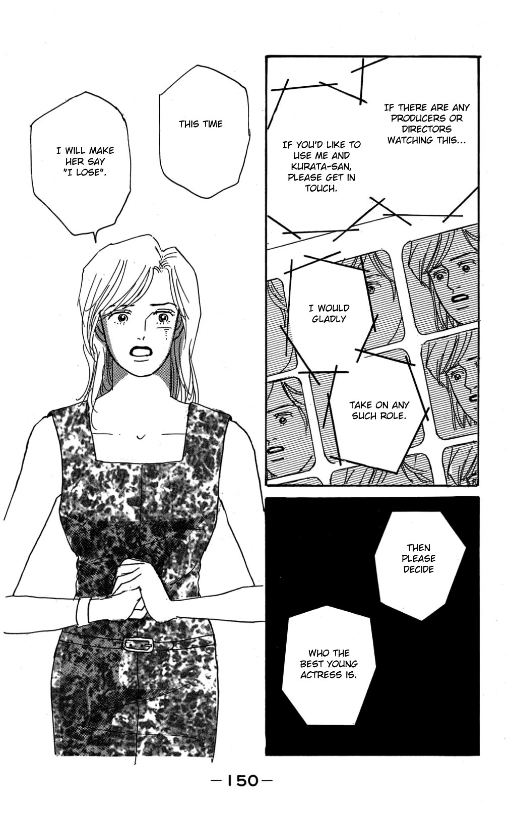 Koi no Kiseki chapter 29 page 35
