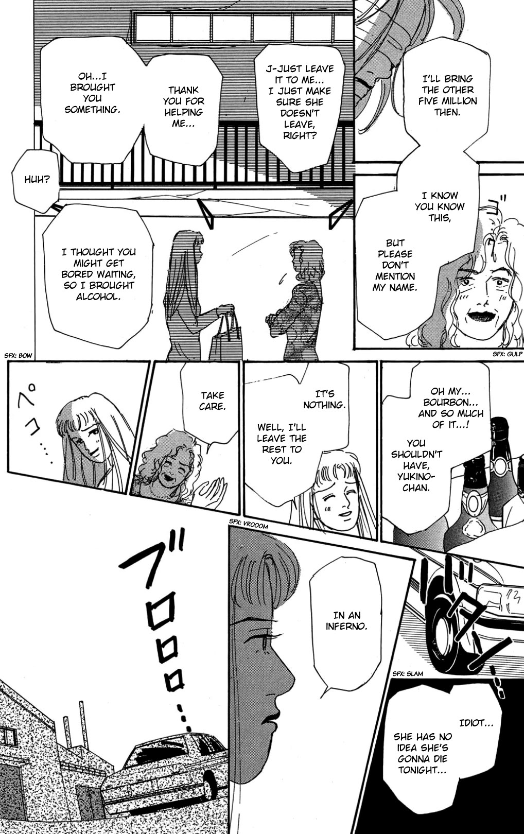 Koi no Kiseki chapter 29 page 4
