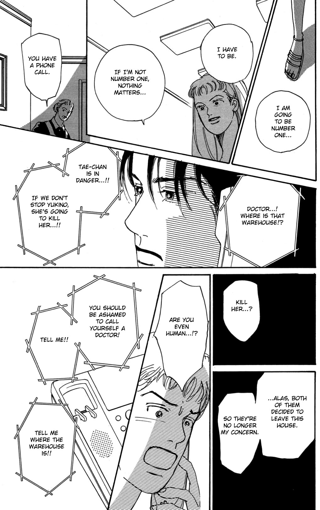 Koi no Kiseki chapter 29 page 9