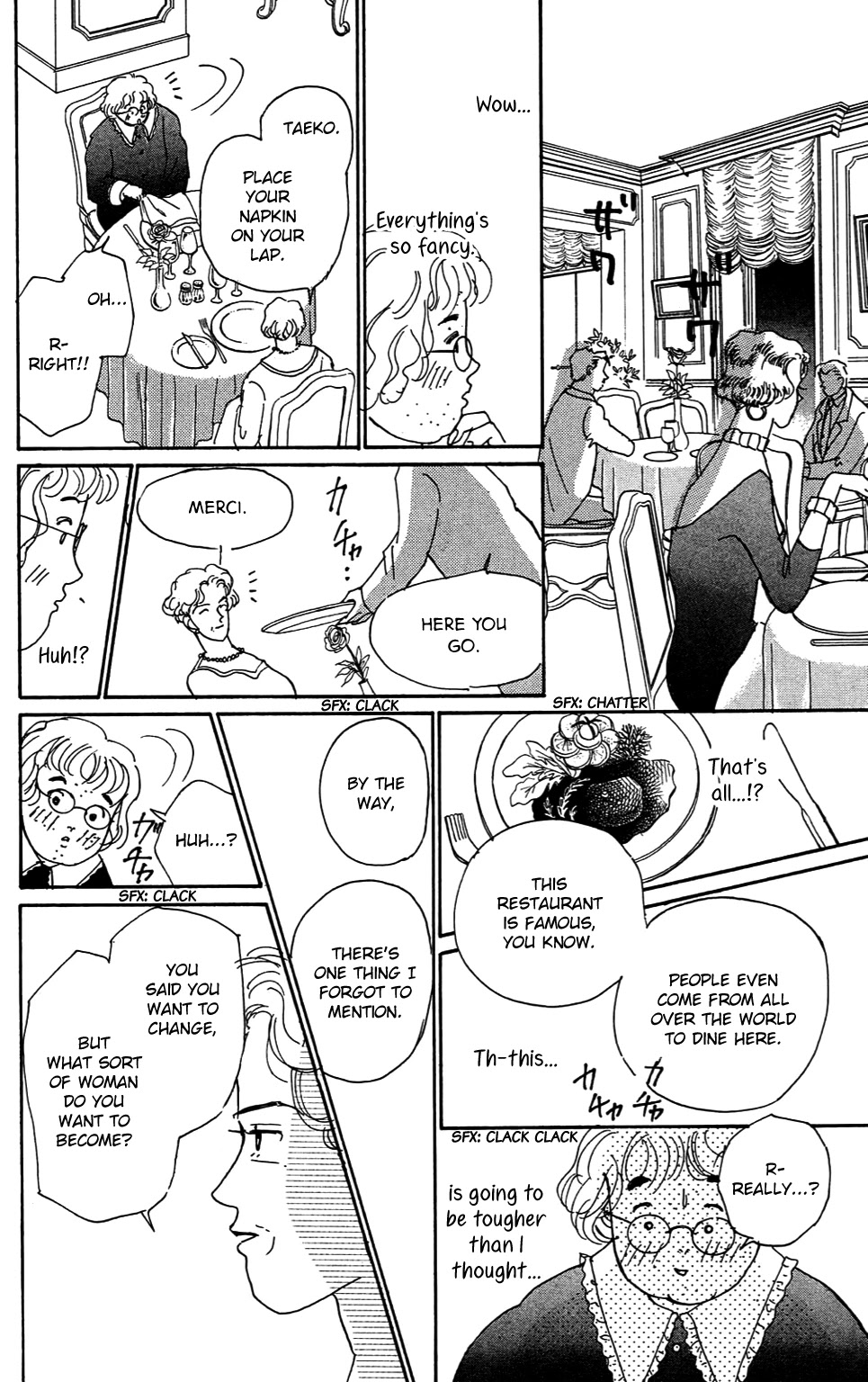 Koi no Kiseki chapter 3 page 11