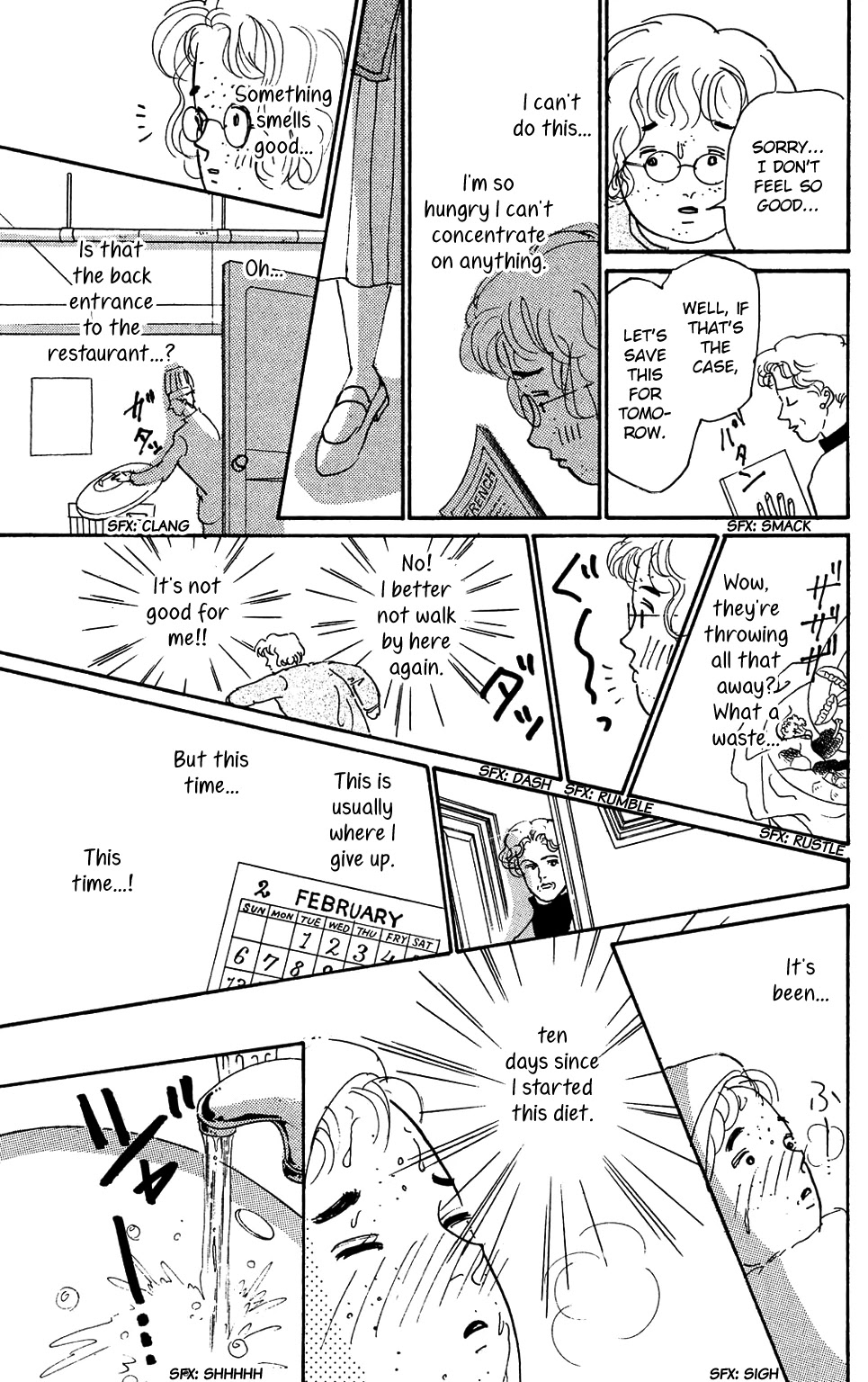 Koi no Kiseki chapter 3 page 18