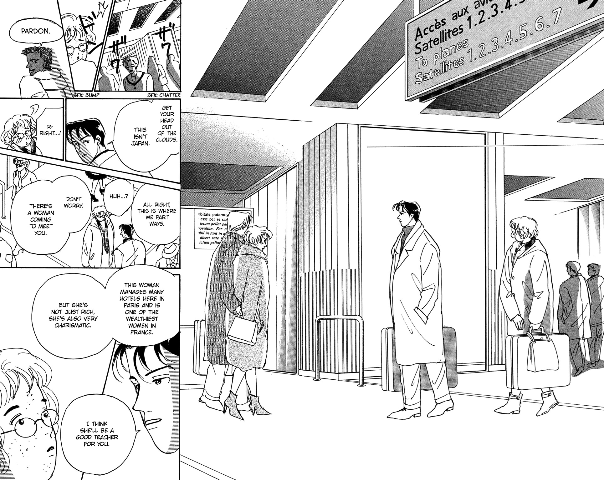 Koi no Kiseki chapter 3 page 2