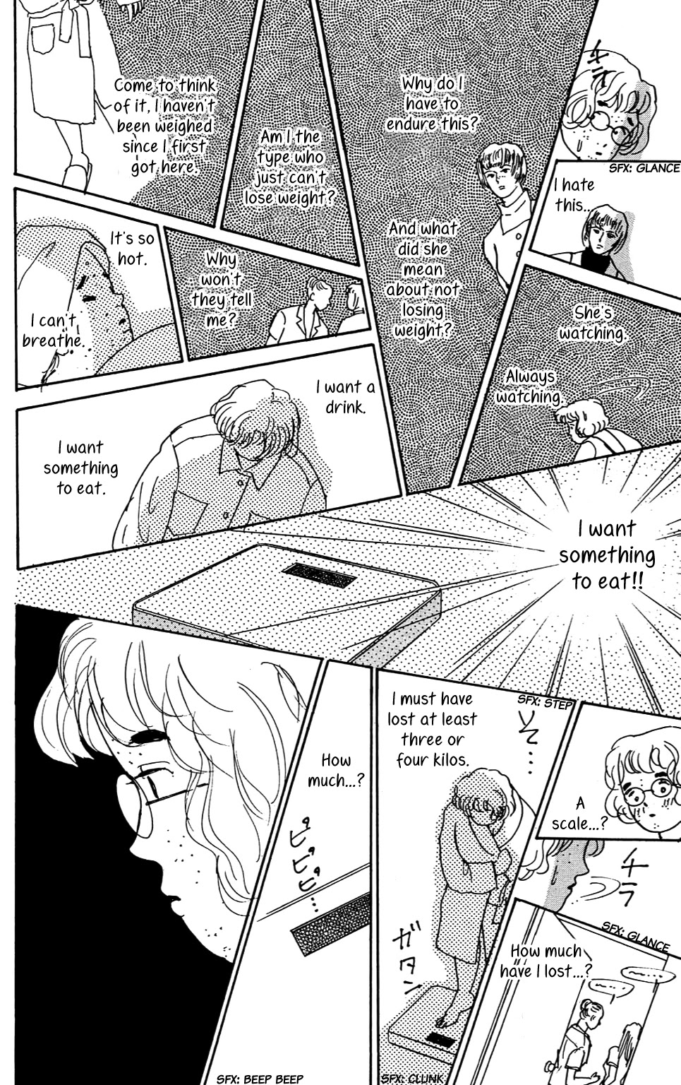 Koi no Kiseki chapter 3 page 21