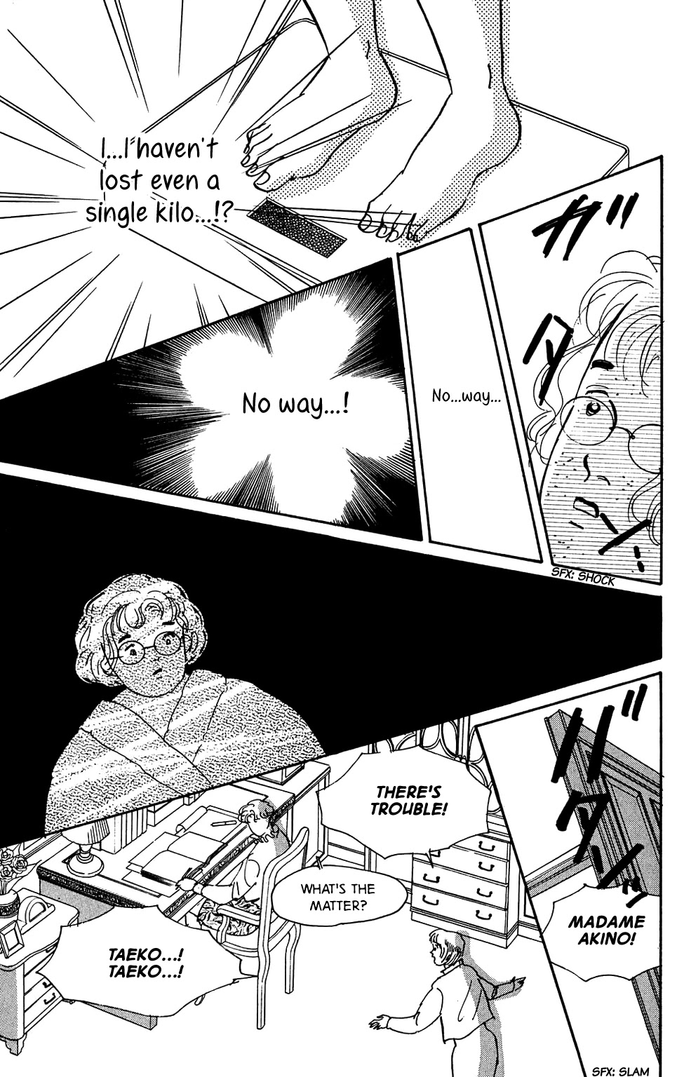 Koi no Kiseki chapter 3 page 22