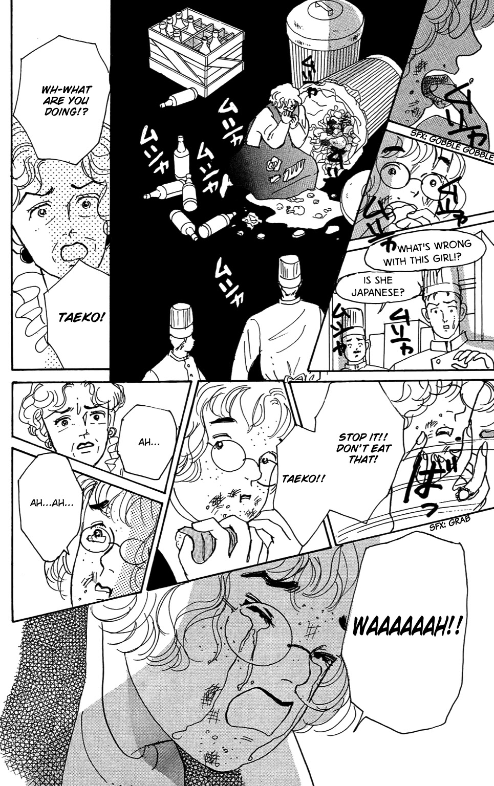 Koi no Kiseki chapter 3 page 23