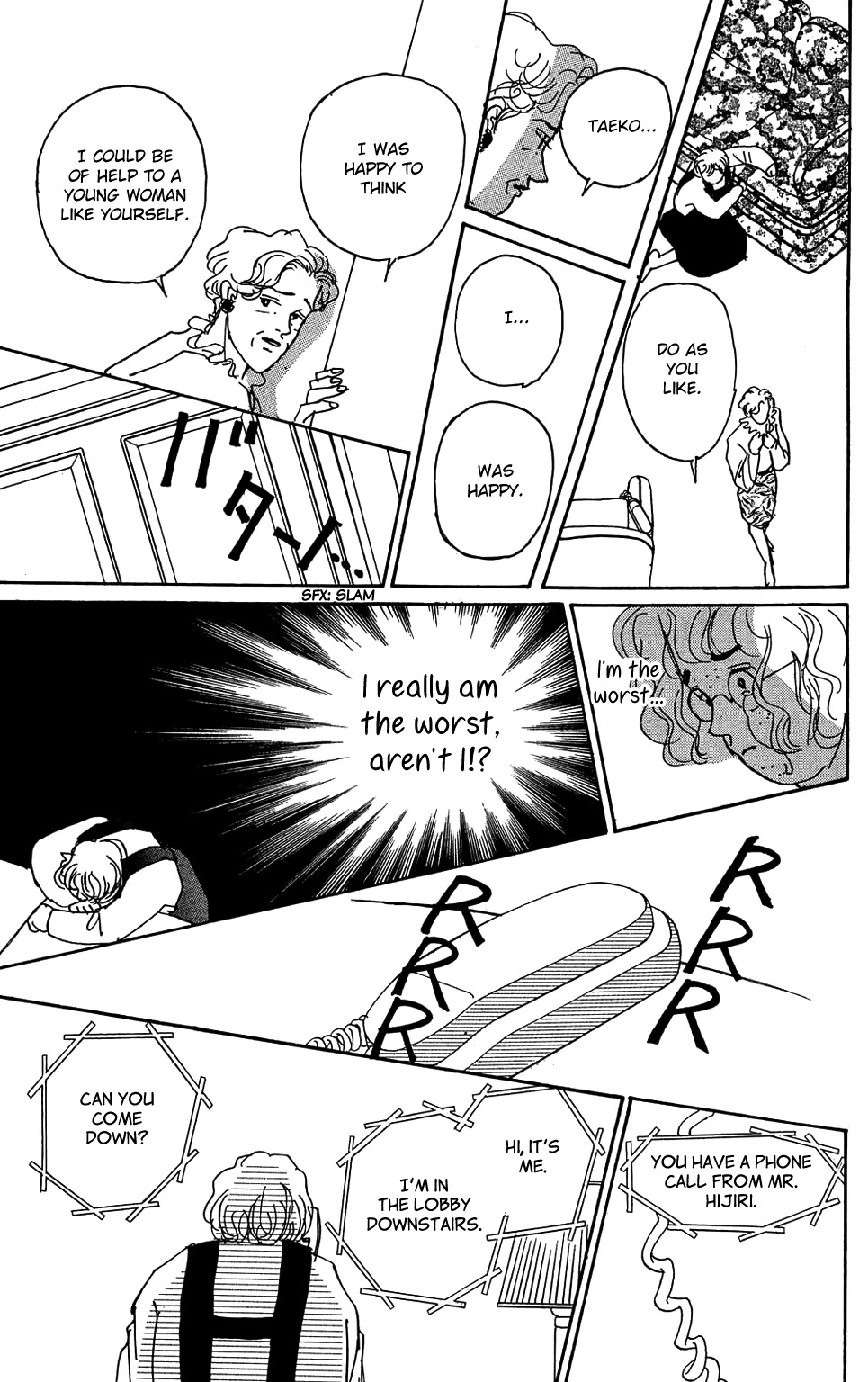 Koi no Kiseki chapter 3 page 26
