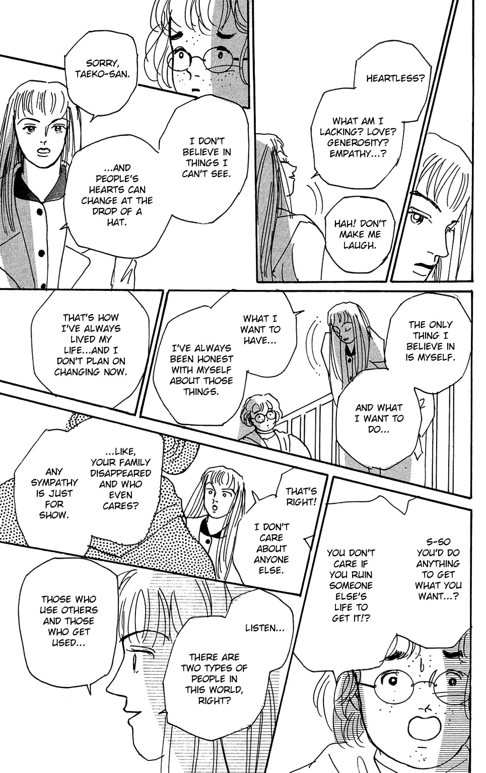 Koi no Kiseki chapter 3 page 32