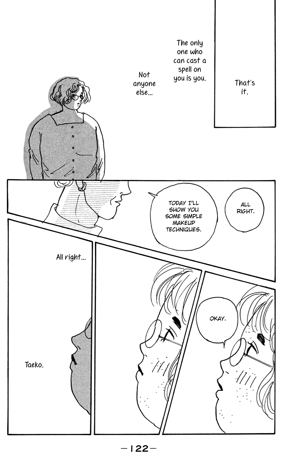 Koi no Kiseki chapter 3 page 37