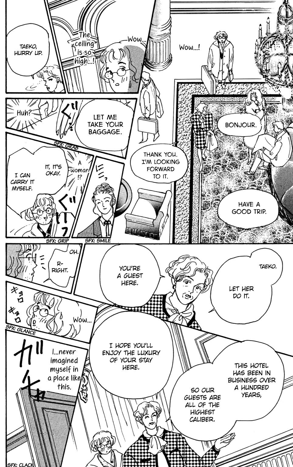 Koi no Kiseki chapter 3 page 5