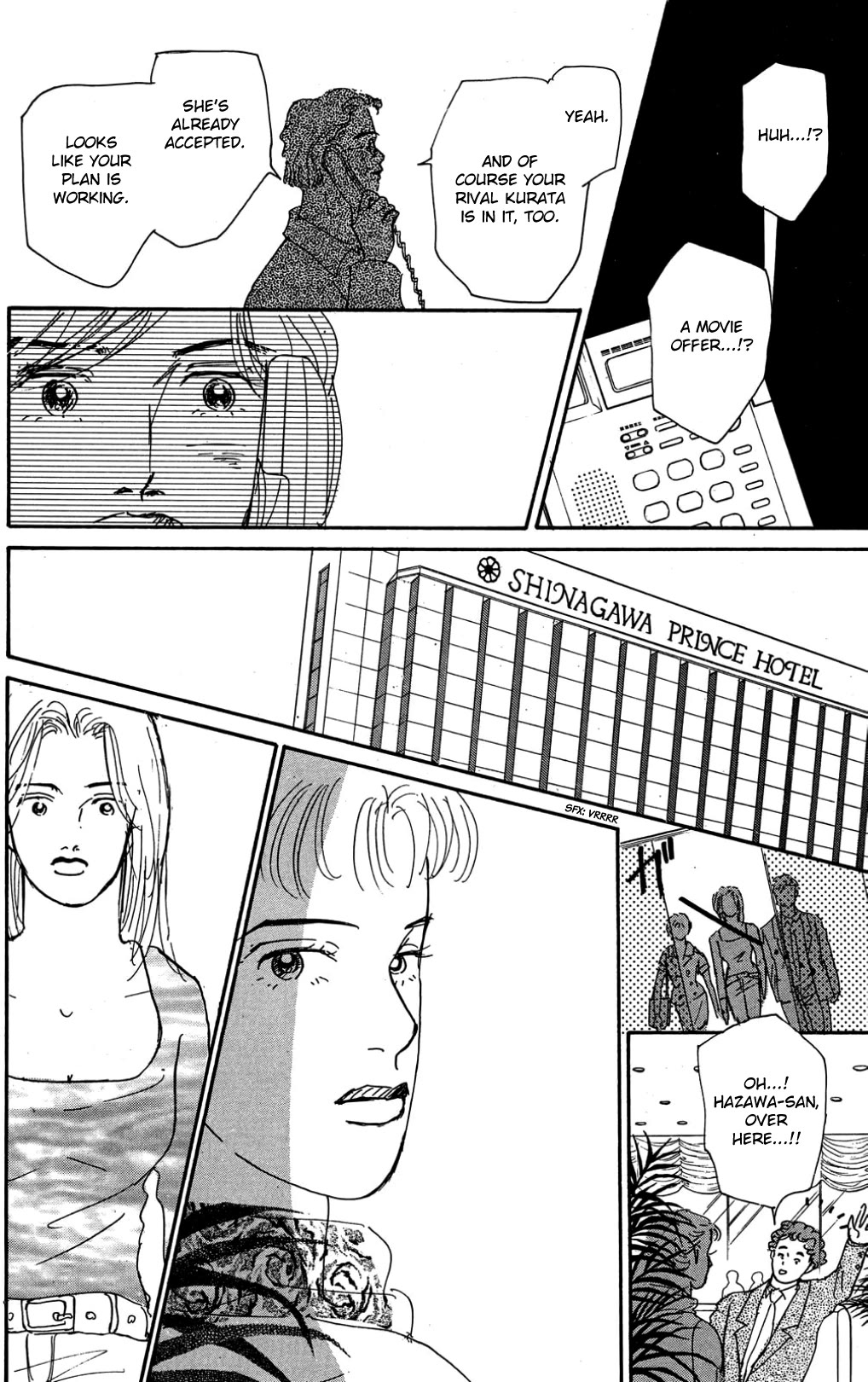 Koi no Kiseki chapter 30 page 12