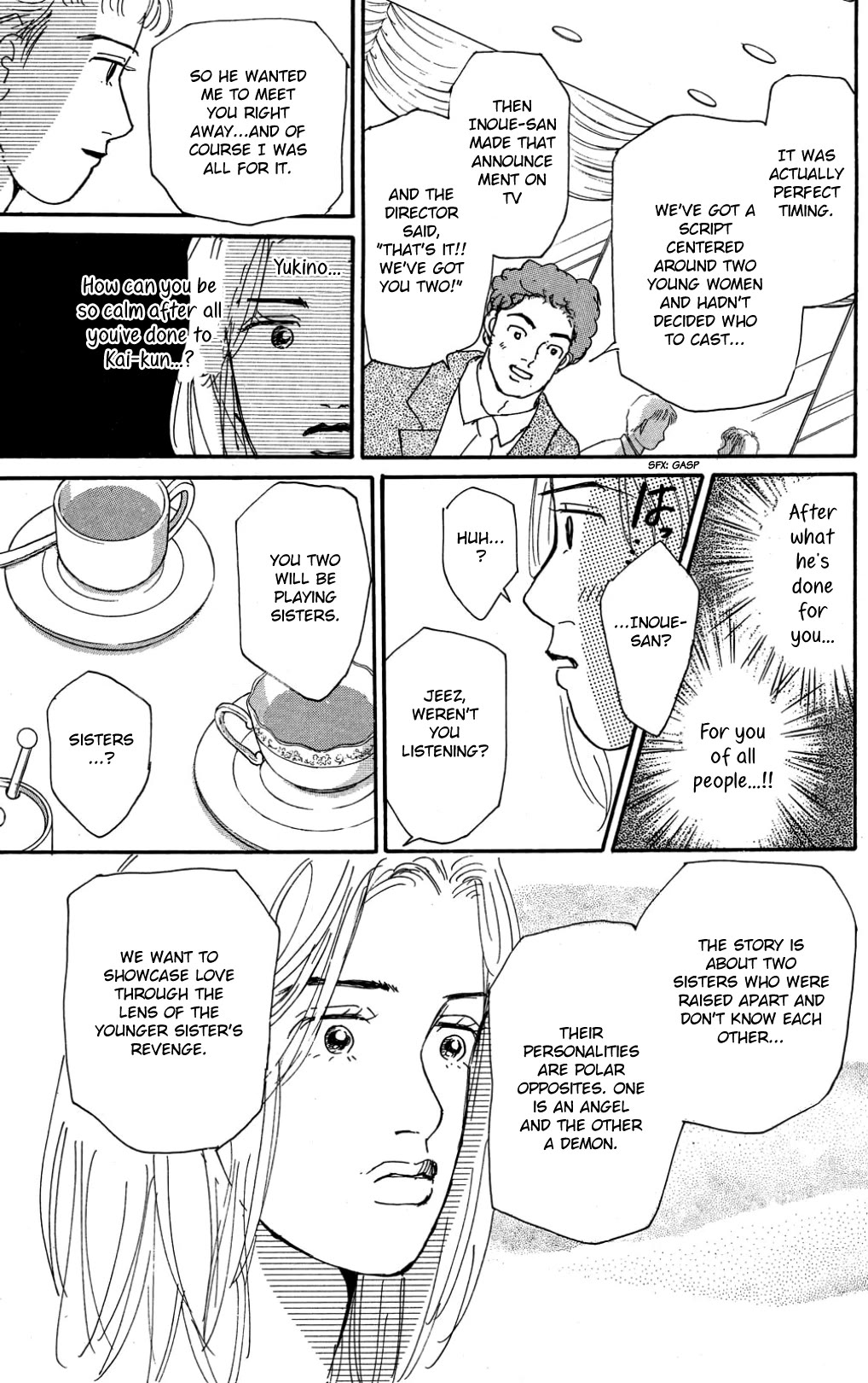 Koi no Kiseki chapter 30 page 13