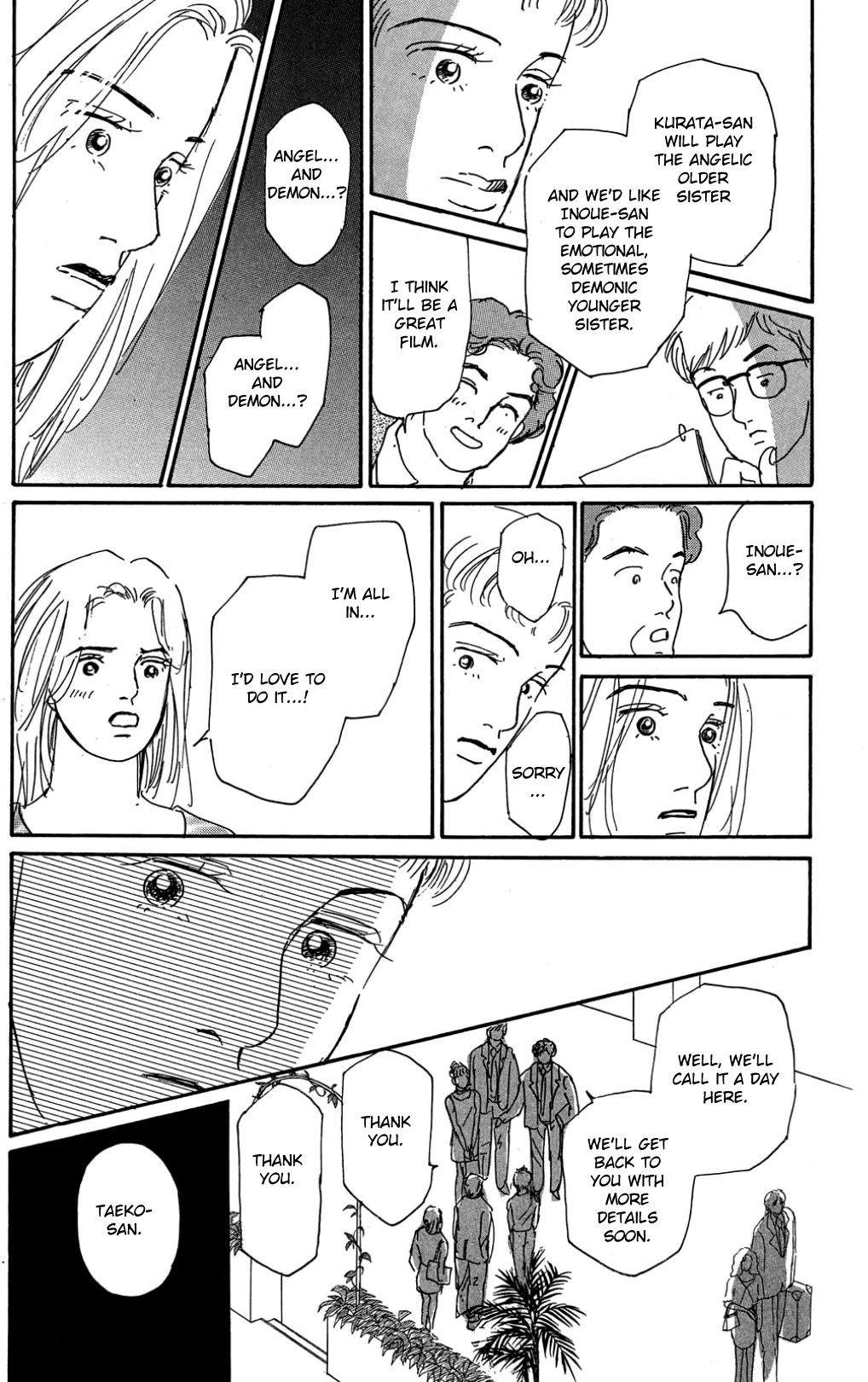 Koi no Kiseki chapter 30 page 14