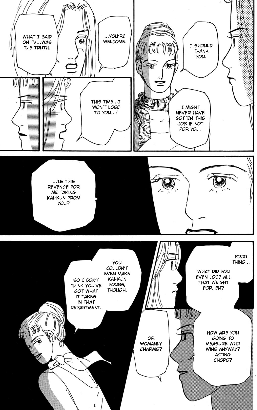 Koi no Kiseki chapter 30 page 15