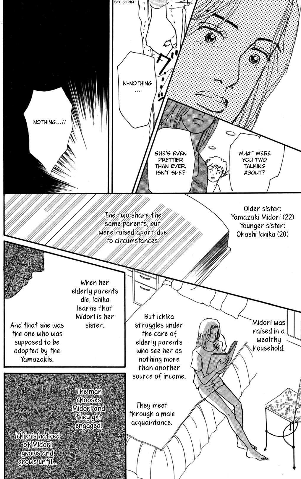 Koi no Kiseki chapter 30 page 16