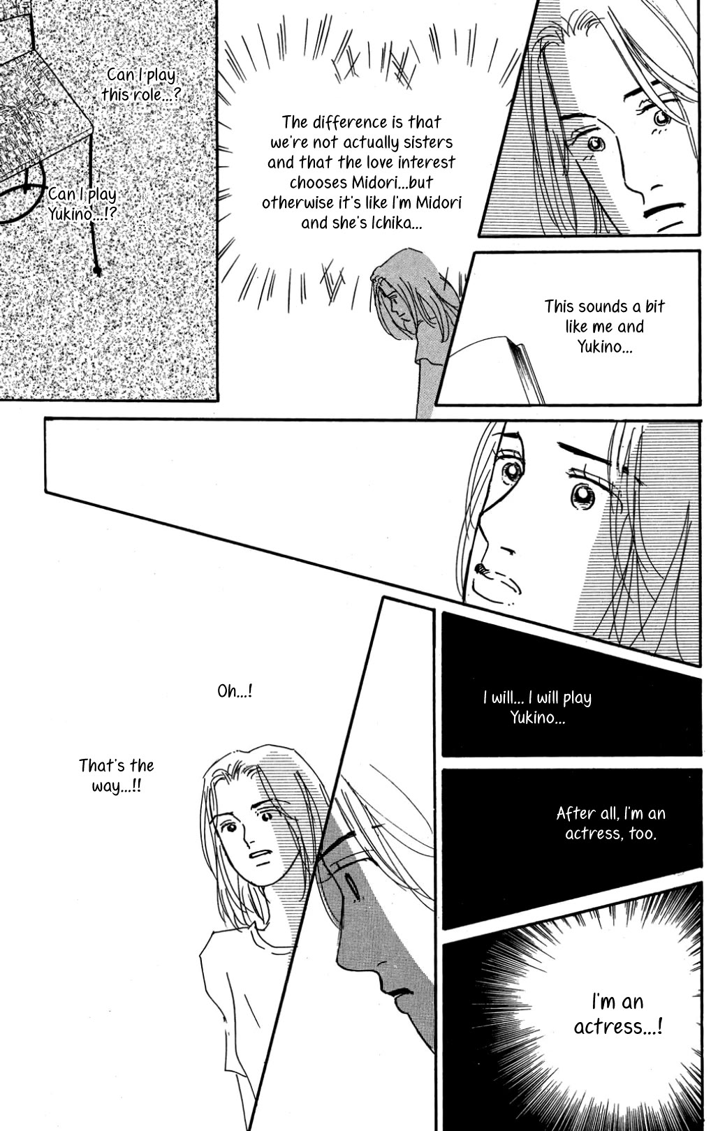 Koi no Kiseki chapter 30 page 17