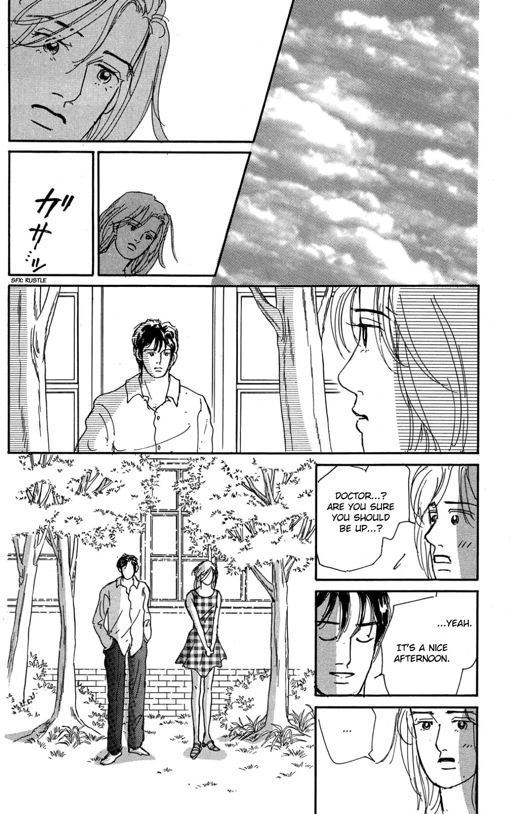 Koi no Kiseki chapter 30 page 24