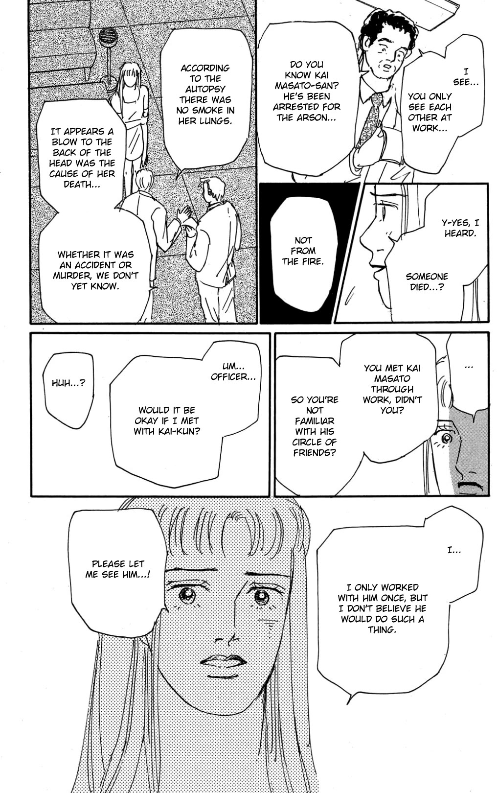 Koi no Kiseki chapter 30 page 31