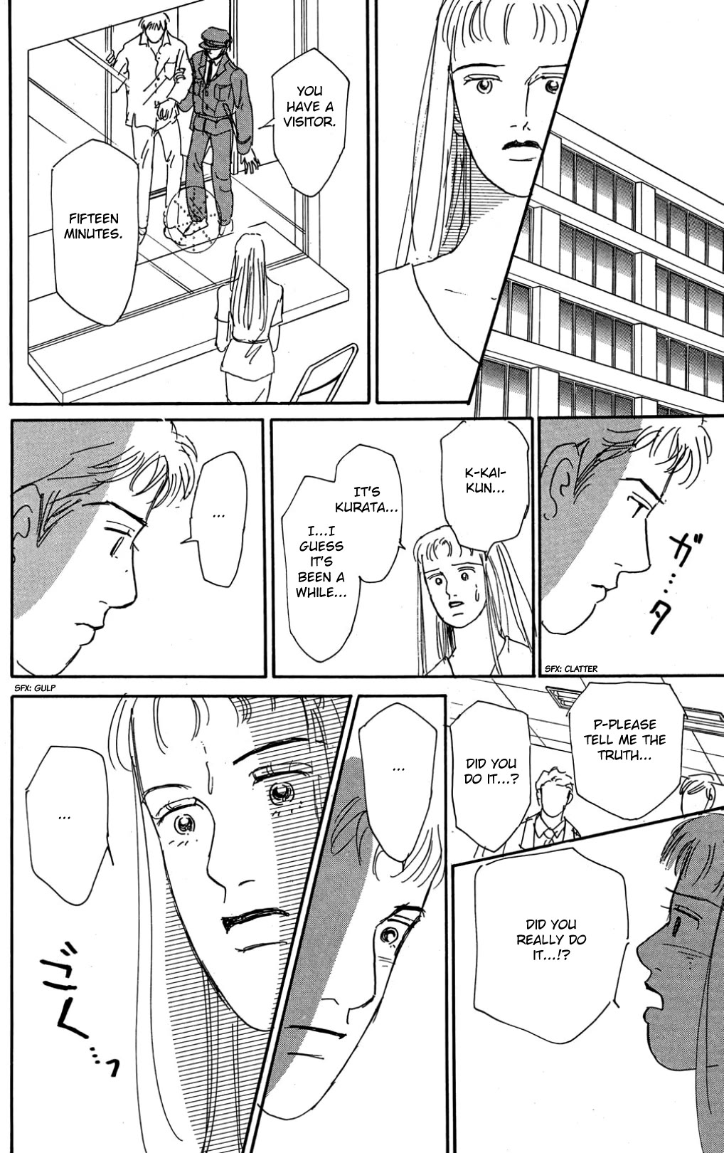 Koi no Kiseki chapter 30 page 32