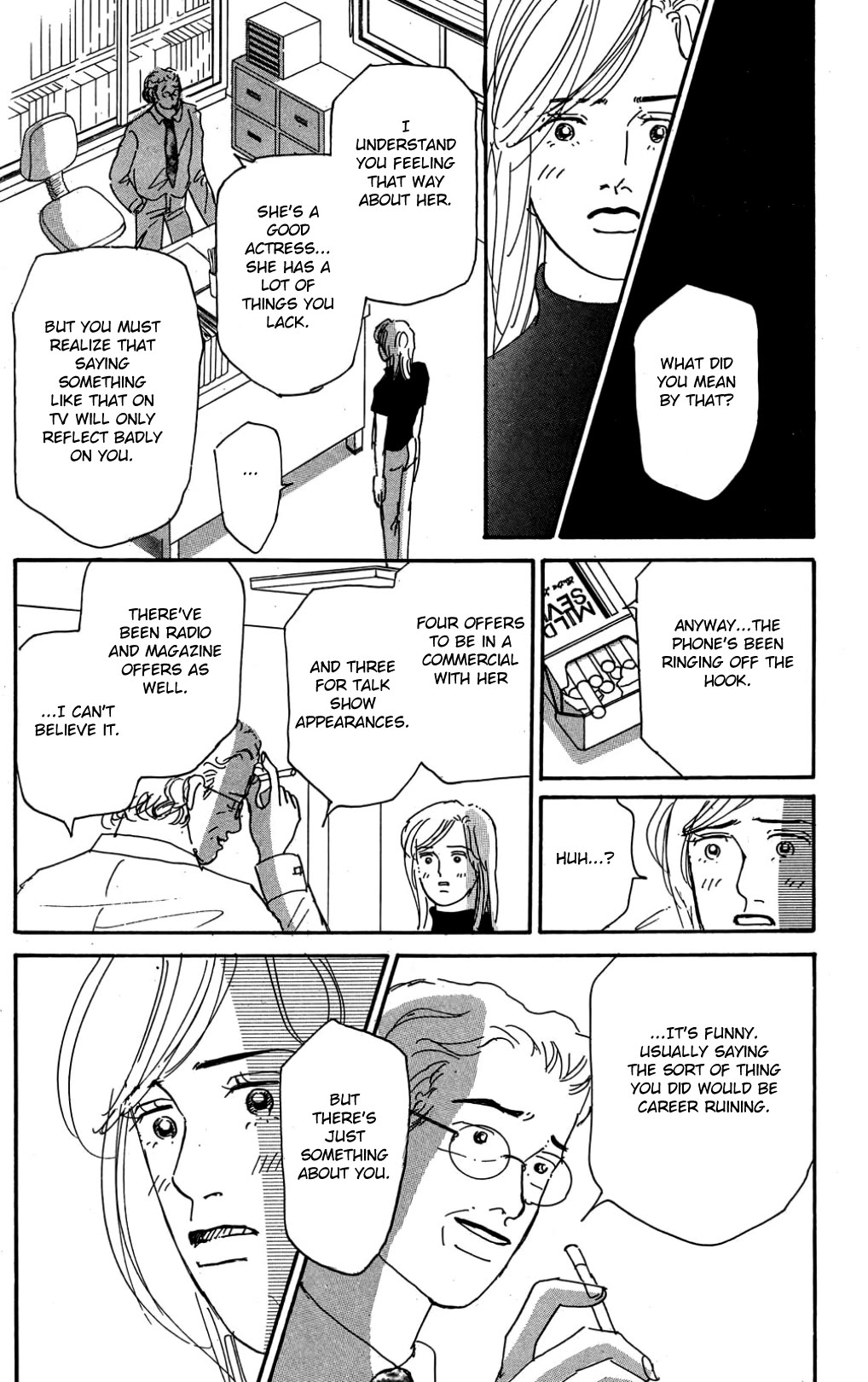 Koi no Kiseki chapter 30 page 4