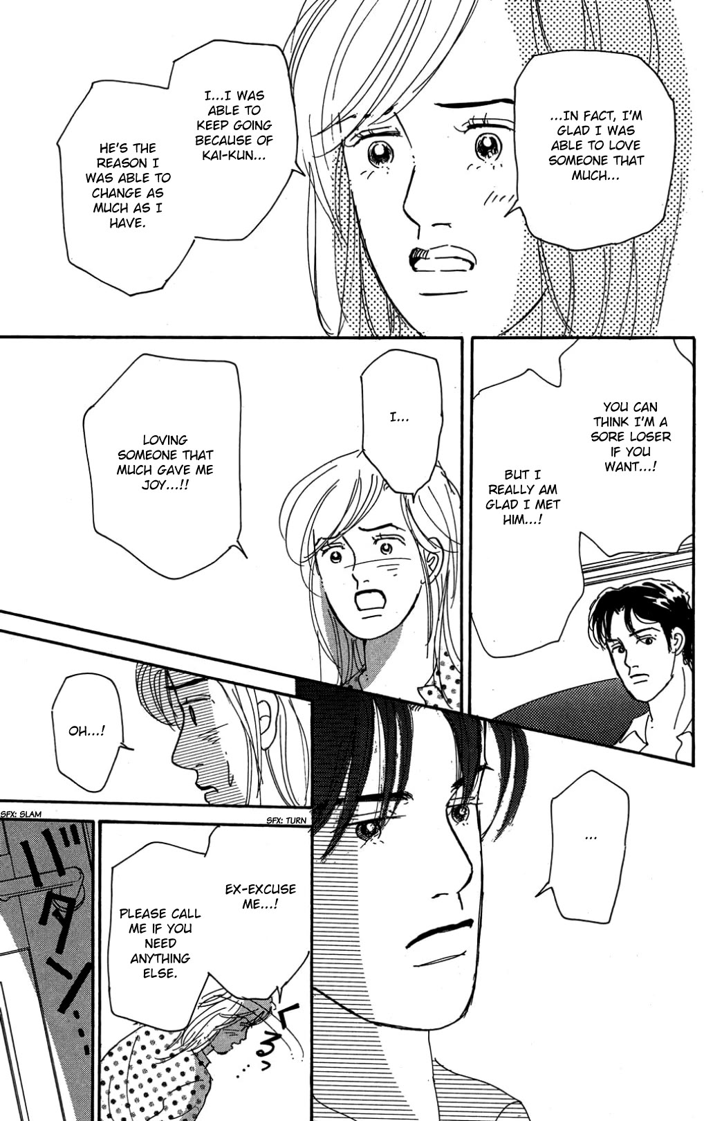 Koi no Kiseki chapter 30 page 7