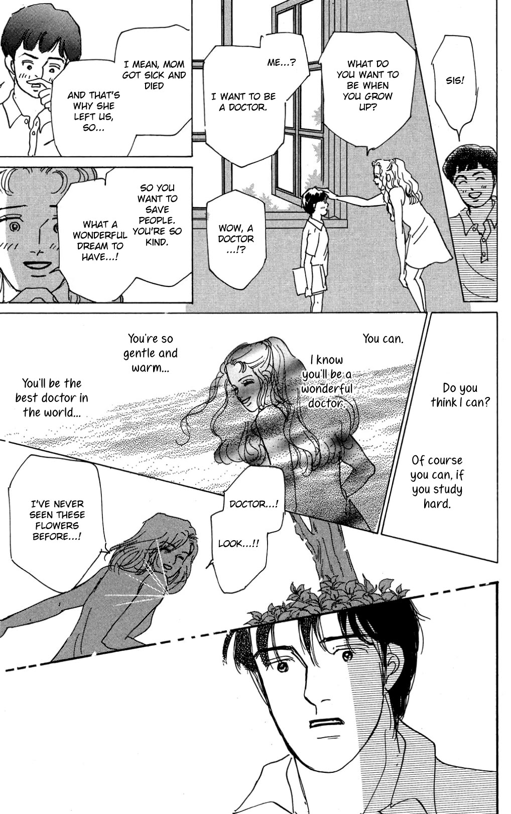 Koi no Kiseki chapter 31 page 14