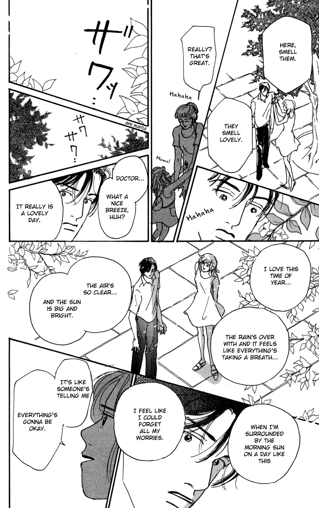 Koi no Kiseki chapter 31 page 15